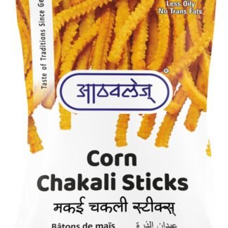 Makai Sticks - 200 gms