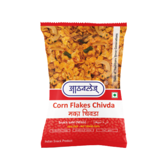 Cornflakes Chivda (Spicy) - 200 gms