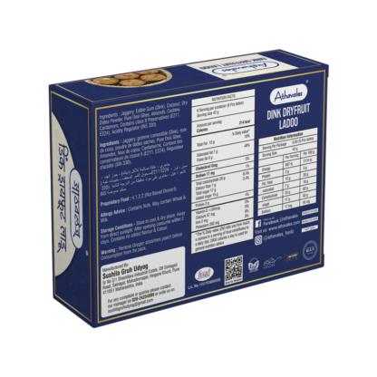 Dink Dryfruit Ladoo - 250 gms - Image 2