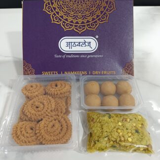 Diwali Special Box