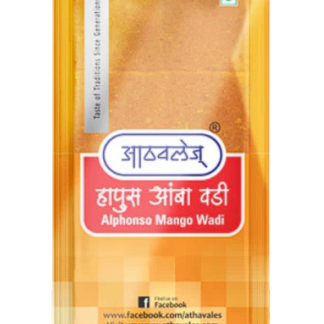 Amba Wadi - 100 gms