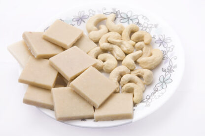 Sitafal Wadi - 80 gms