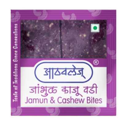 Jambhul Wadi - 80 gms - Image 2