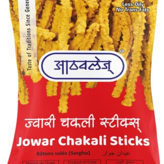 Jwari Sticks - 200 gms