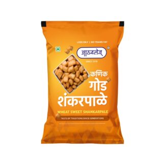 Kanik Sweet Shankarpali