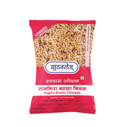 Rajgira Chivada - 200 gms