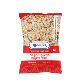 Sabudana Chivada - 200 gms