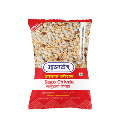 Sabudana Chivada - 200 gms