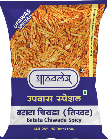 Batata Chivada (Spicy) - 200 gms