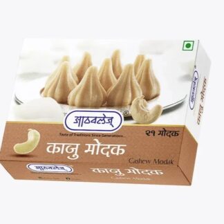 Kaju Modak (21 Pcs)