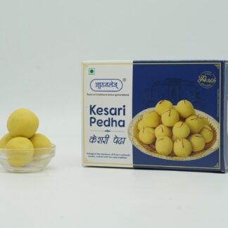 Kesari Pedha - 200 gms
