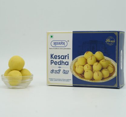 Kesari Pedha - 200 gms