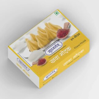 Khawa Modak (21 Pcs)