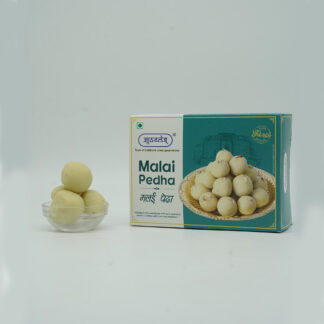Malai Pedha - 200 gms