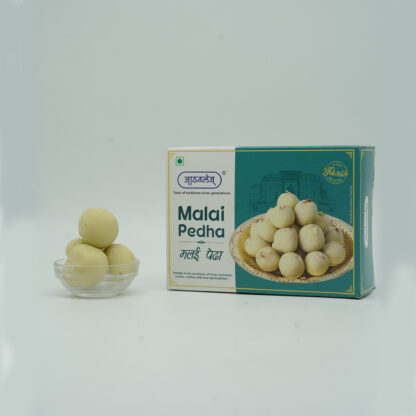 Malai Pedha - 200 gms