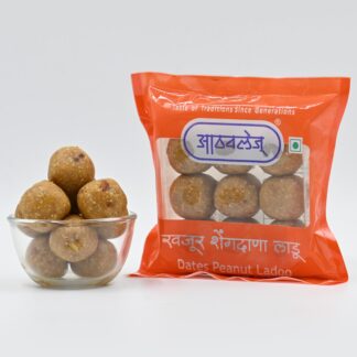 Dates/Khajoor Peanut Ladoo - 200 gms