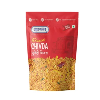 Puneri Chivda - 200 gms